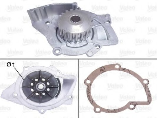 [VALE 506719] POMP AEU BOXEUR/307/407/406 PA681